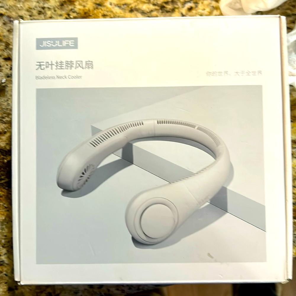 Portable ventilation fan-